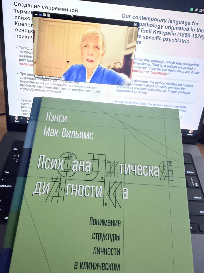 Изображение 1 из статьи «Почему невротики — это нормально»