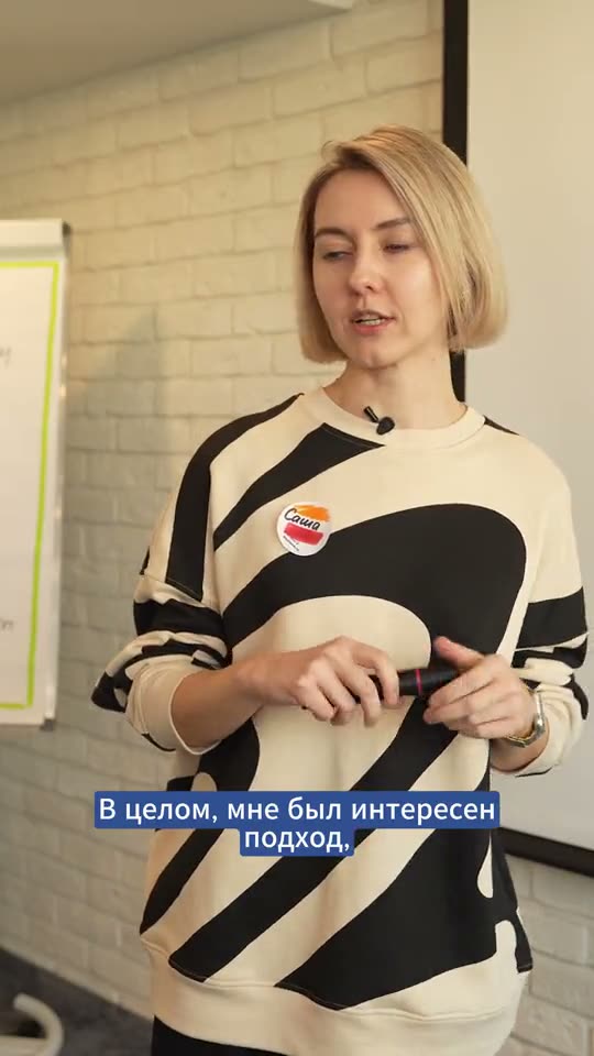 Видеоотзыв участника
